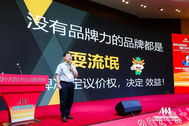 智多星心水论坛，智慧与机遇的交汇点智多星论坛坛正版与你同行