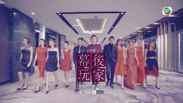 香港开奖最快现场直播结果