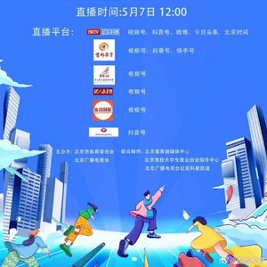 2035年，香港彩市新纪元—探索未来彩票的科技与文化融合2023年今晚香港开什么生肖