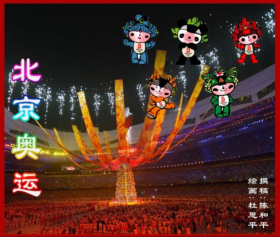 探寻新奥历史开奖的最新结果，一场数字与幸运交织的游戏新奥历史开奖最新结果查询今天