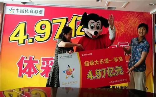 今晚香港开奖结果，揭秘彩民的期待与梦想香港今晚开奖结果查询开奖号码