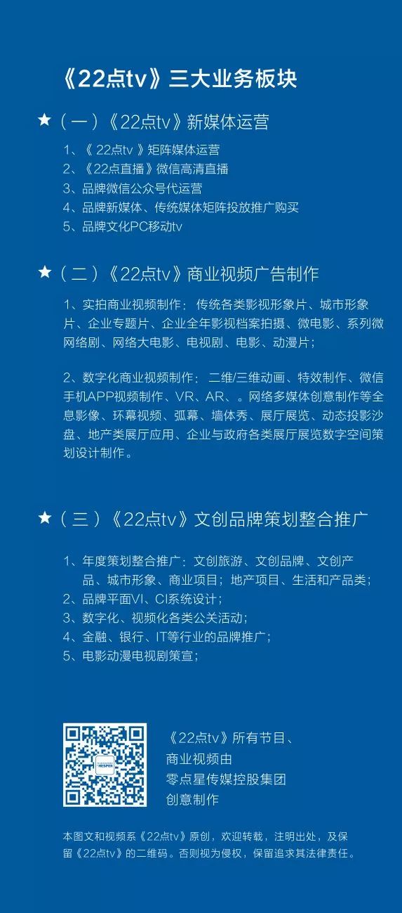 揭秘本港台六现场开奖结果—公正、透明与科技的力量本港台六现场开奖结果今天