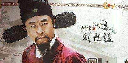 揭秘刘伯温精选资料，二四六天天好彩的背后逻辑与现代启示刘伯温精选资料二四六天天好 wap.jrp838.icu