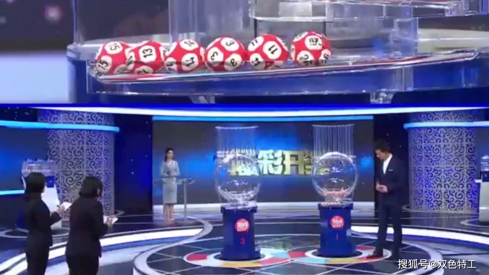 探索未来，手机最快开奖现场直播结果的新时代手机最快开奖现场直播结果是什么
