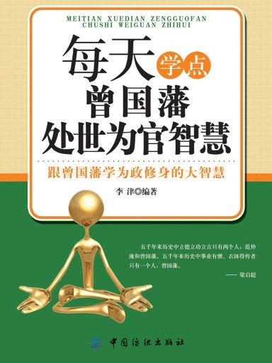 探索二四六天天好彩背后的文化与智慧—每期文字赕料解析