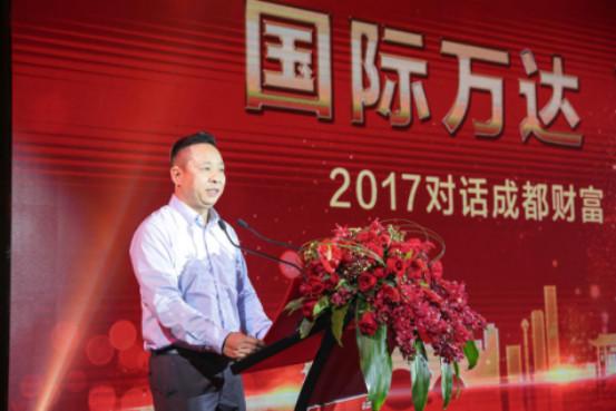 蝴蝶网论坛，互联网时代的文化交流与信息共享平台蝴蝶论坛是什么