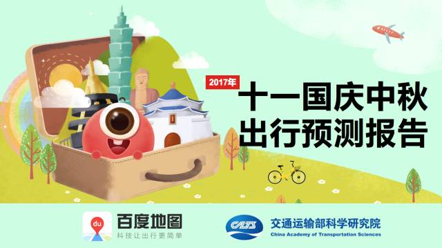 管家婆一肖预测，理性与科学的结合