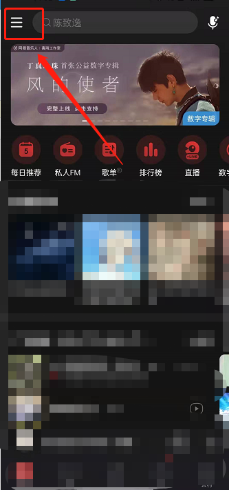 探索新澳天天彩免费资料大全的独特魅力新澳天天开奖资料大全结果查询