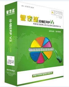 管家婆20-4免费资料使用方法，解锁高效管理与决策的秘密管家婆2021年全年免费资