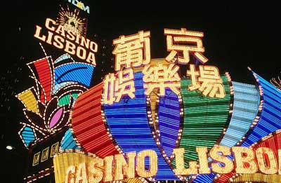 澳门彩203年开奖历史数据全览，揭秘幸运背后的数字轨迹澳门彩开奖记录2023年开奖历史数据104期