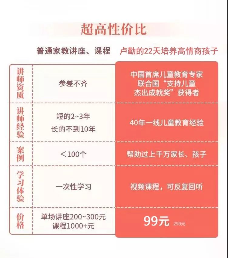 蓝姐三中三大数据论坛，揭秘彩票背后的智慧与策略蓝姐三中三论坛资料大全最新版本更新内容介绍