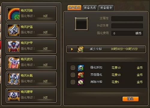 探索PP助手龙将，游戏与工具的完美结合龙将辅助器