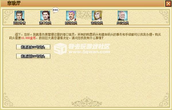 产品中心 第139页