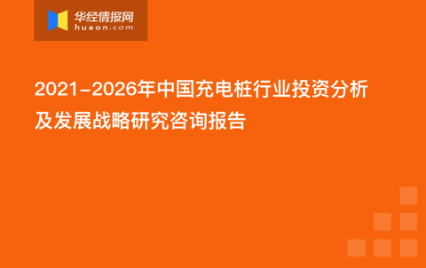 2035年，展望未来，澳门彩市新篇章2025年澳门今晚开奖号码