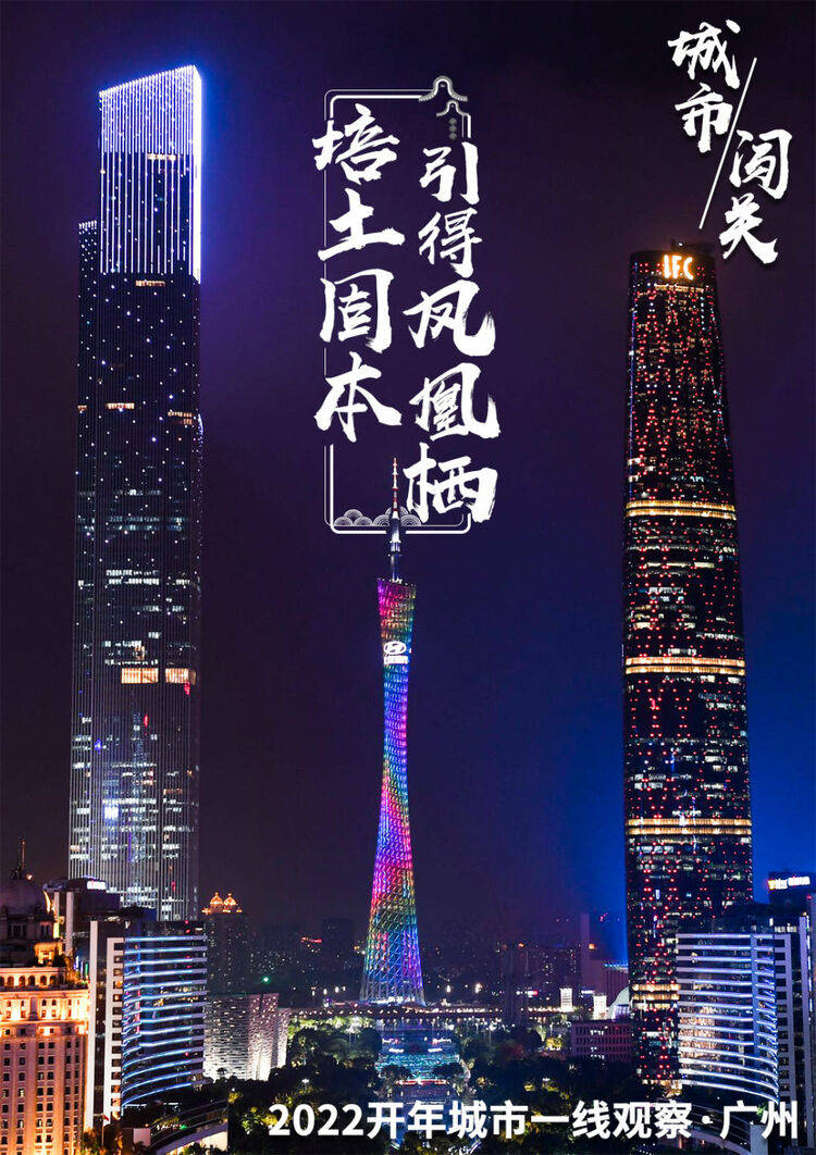 2043年，澳门特马新纪元2022澳门今晚开特马+开奖结果那种鸭子最好吃呢你