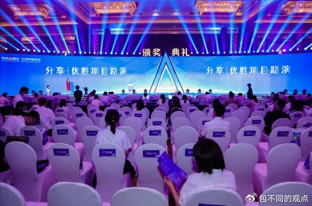 星彩论坛，数字时代的思想碰撞与文化交流新阵地图规欣赏一特区七星彩论坛