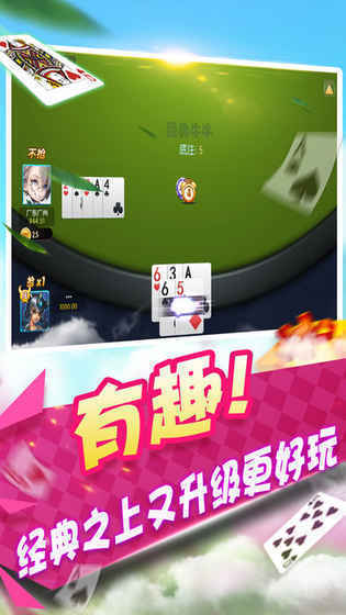 澳门49CC，揭秘开奖号码的背后4949CC澳吗开奖号码软件下载