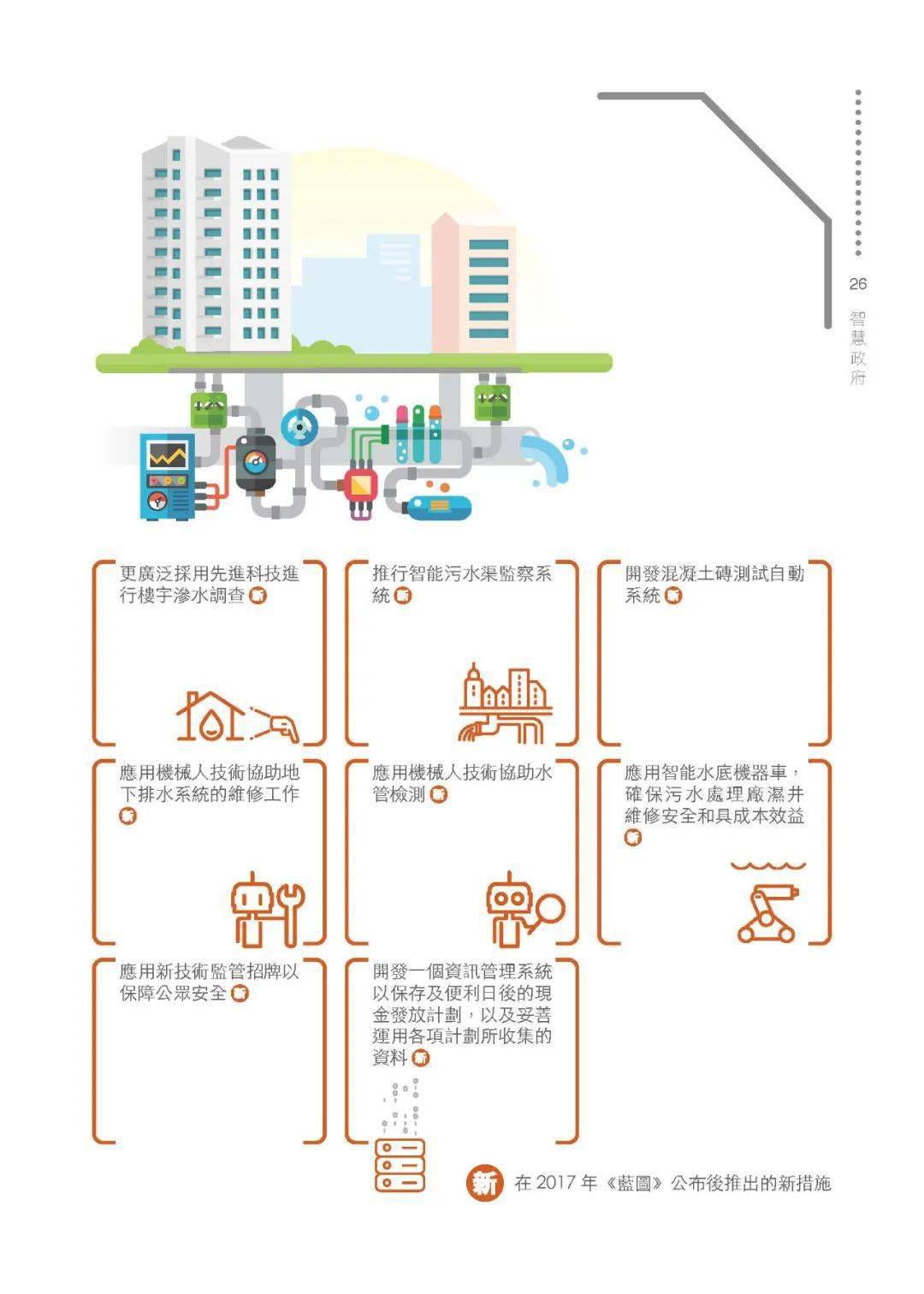 揭秘管家婆四期必出三期的神话，理性分析与警示管家婆四期期期准