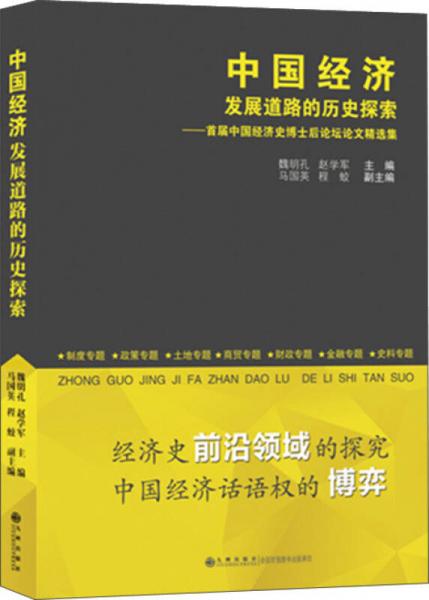 2043年，探索未来与回顾历史的奇妙交汇—香港历史开奖结果查询表最新解析香香巷六给彩开奖结果4887