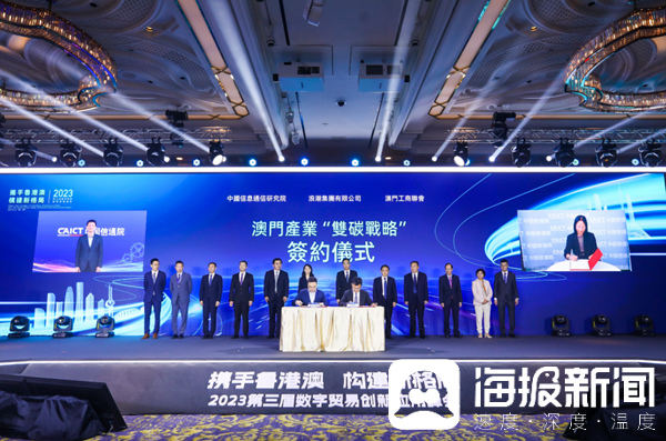 澳门六盒宝典2019年最新版开奖直播，一场数字与幸运的盛宴澳门六盒宝典2022年最新版开奖直播开奖结果开奖记录彩