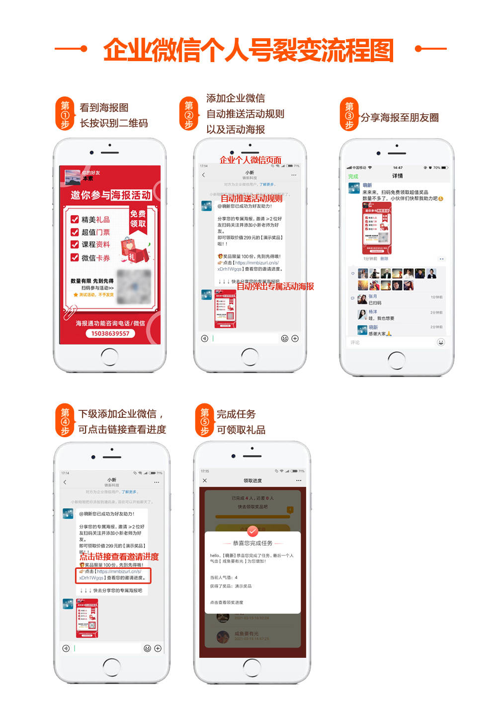 管家婆精选二四六码，数字背后的智慧与机遇管家婆二四六号码