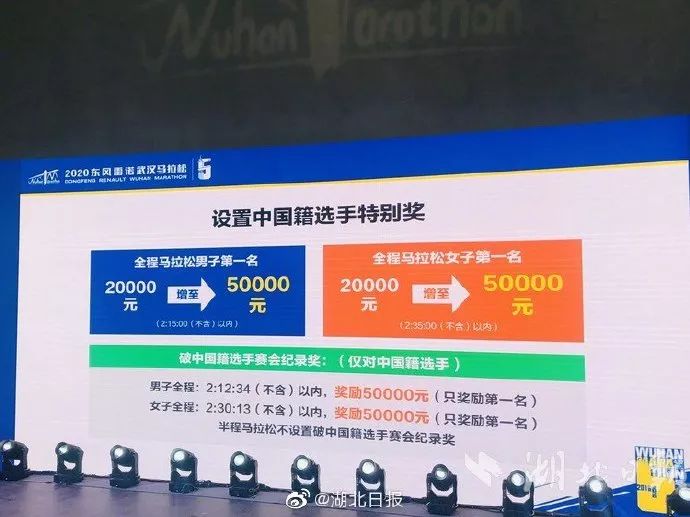 探秘香港最快报码开奖结果，今期揭晓的背后与意义香港最快报码开奖结果准今期免费一看