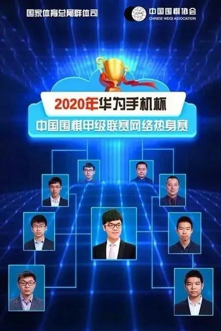 小近乎 第79页
