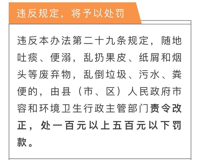 今晚澳门必中一肖的迷思与理性分析，揭秘彩票真相，拥抱理智生活态度今晚澳门必中一肖一码香港-MBA-MBA智库百科