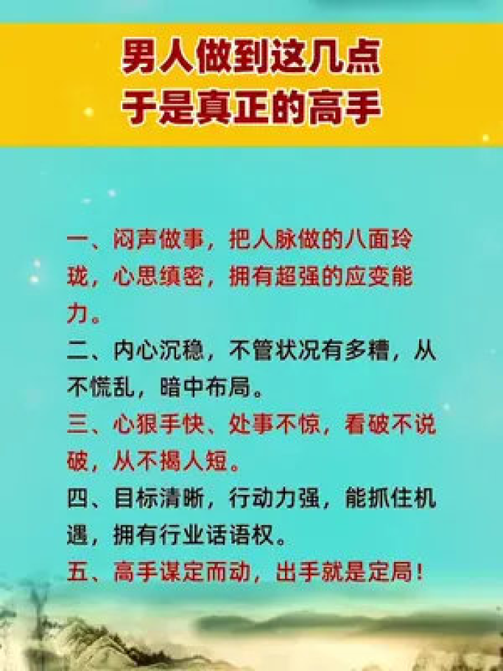 理性购彩，享受生活—新奥彩票的生肖选择与人生智慧新奥彩今晚开什么生肖号码