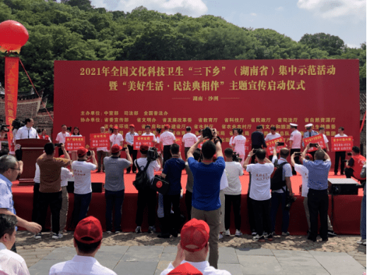 探索香港最快开奖结果，揭秘彩票文化与科技融合的奥秘香港最快开奖结果十开奖记录