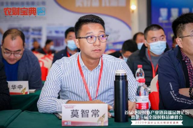 揭秘六宝典开奖现场直播8542-II的神秘面纱六宝典开奖直播视频直播
