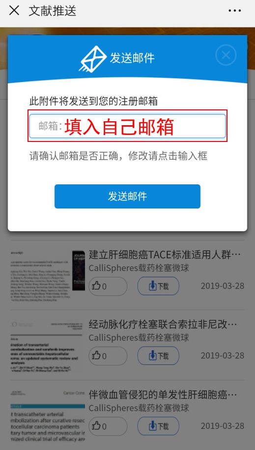20369,六下资料与金牛网—解锁新学习时代的密钥678333金牛网论坛