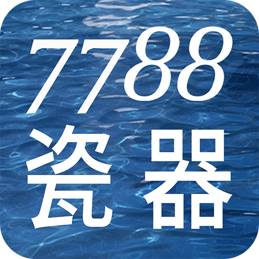澳门956论坛六肖资料，揭秘与警示995澳门论坛六肖六吗