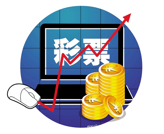 开门彩网，解锁数字时代的新机遇开门彩彩票网