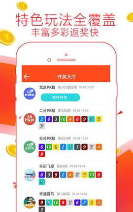 管家婆精准资料大全，实用性与准确性并重的选择