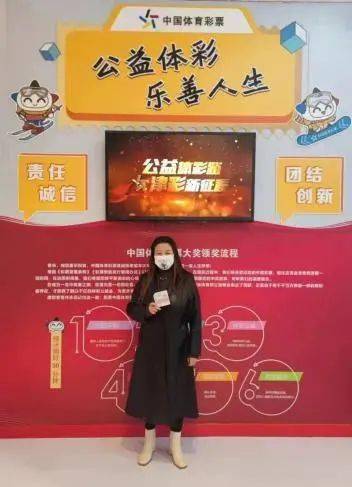 揭秘白小姐四必选一肖期的真相，理性与娱乐并存的数字游戏