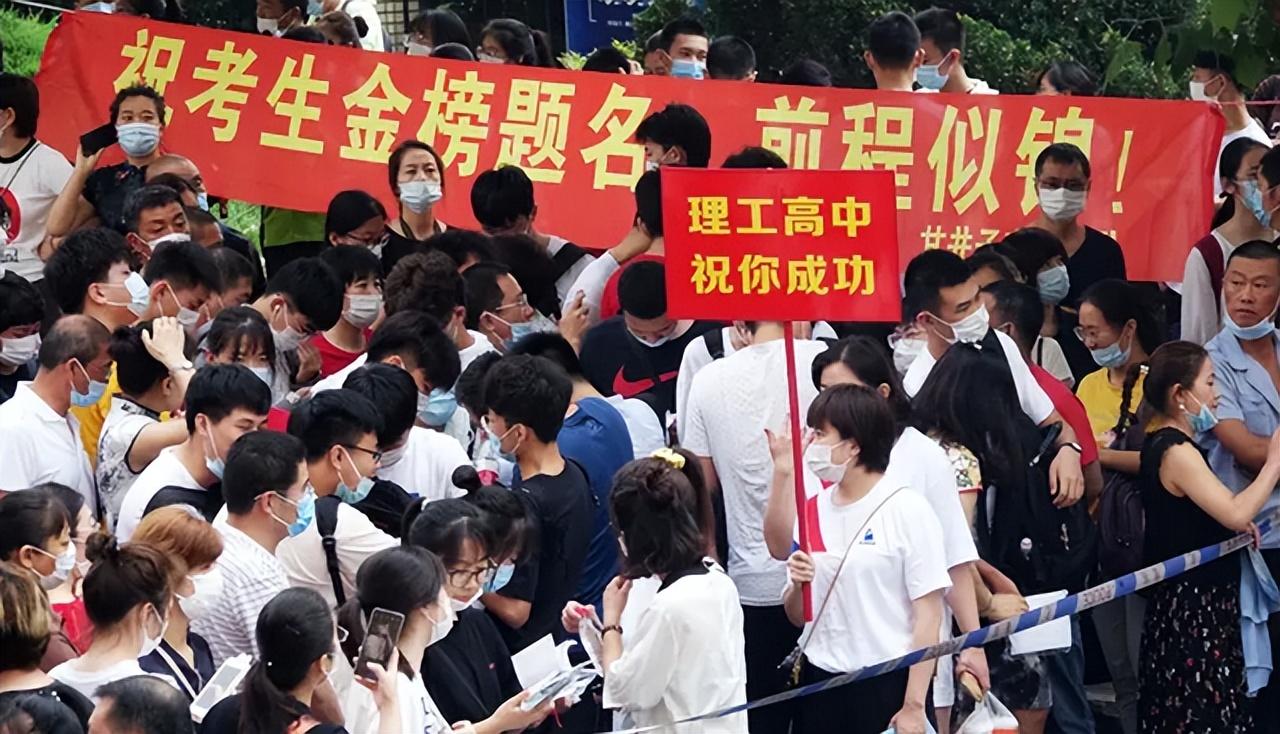 2036年澳门未来彩，科技与传统的奇妙融合2023澳门今晚开奖结果出来没有