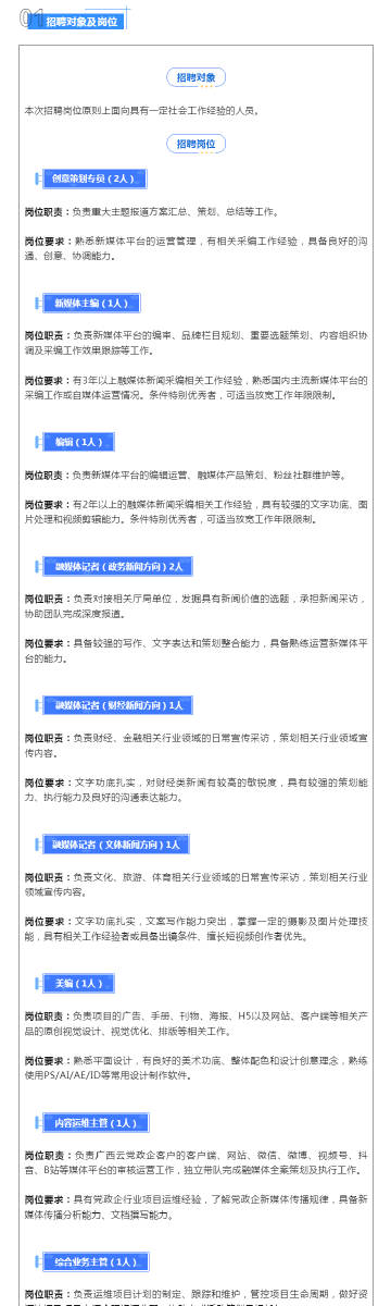2046年新奥特开奖记录查询指南，透视未来彩票的数字世界2024年新奥特开奖记录查询表下载