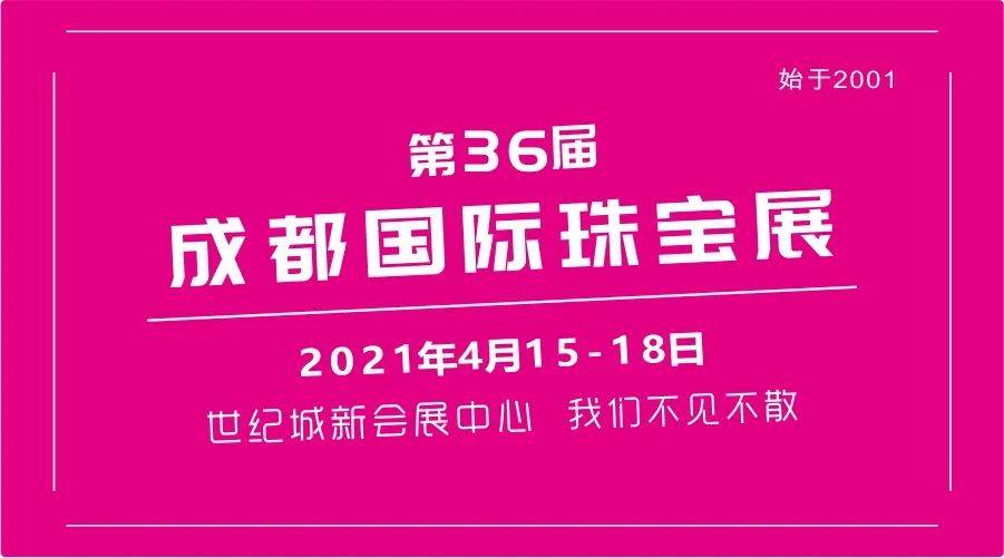 探索新知，2016年比思论坛最新地址揭秘比思论坛如何充值会员
