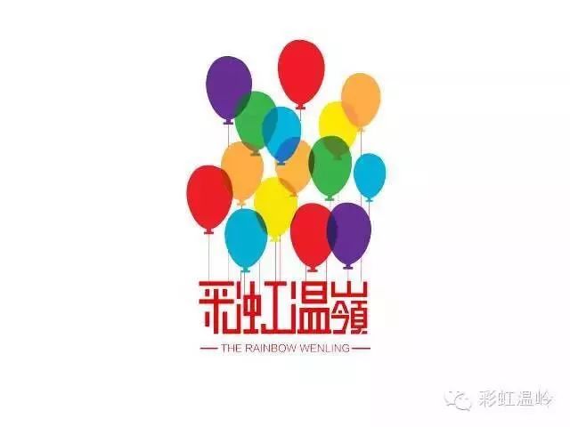 彩虹心水论坛，网络交流的温馨港湾355555彩虹心主论坛