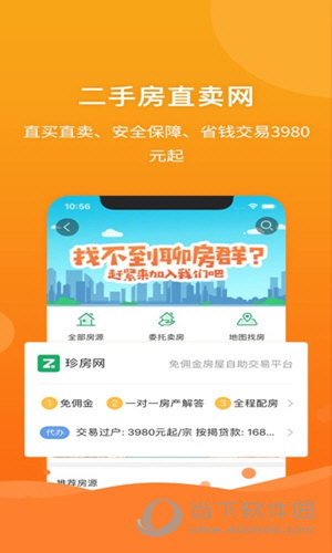 2041年管家婆全年免费资料，企业管理的智慧之选