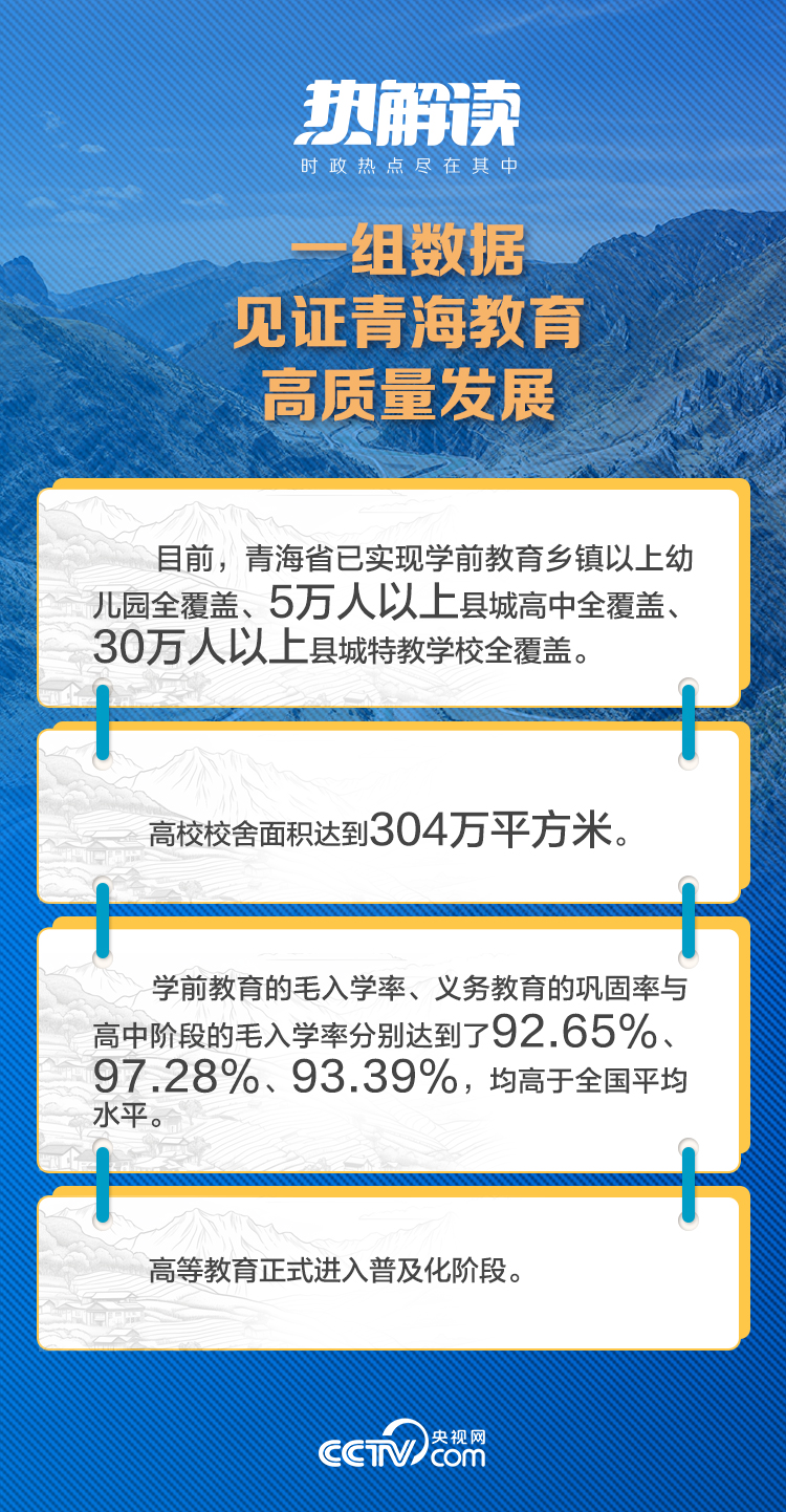 2018年香港六合彩号码表一览，历史回顾与未来展望香港6合总彩公开一码