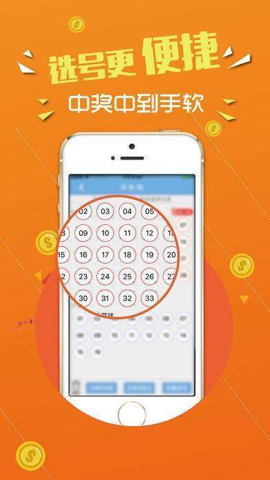 二四六天空好彩944cc资讯兰