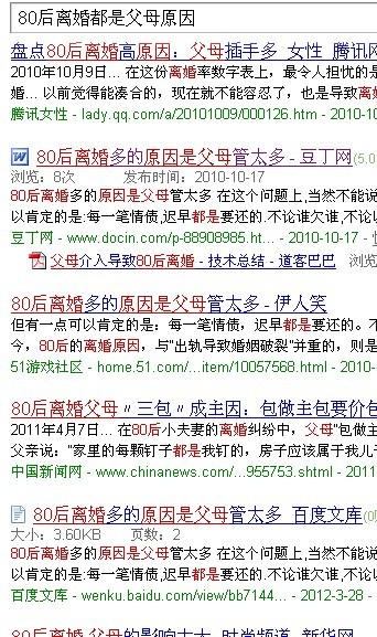 揭秘Ww76开奖记录，数字背后的真相与乐趣ww77766开奖记录08