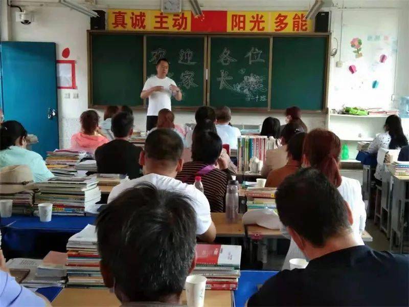 小近乎 第73页