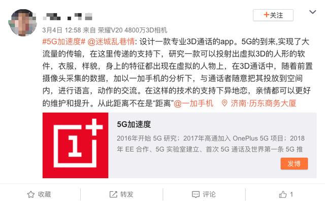 探索比思论坛的永久域名—网络交流的新时代比思论坛手机为什么不能登录