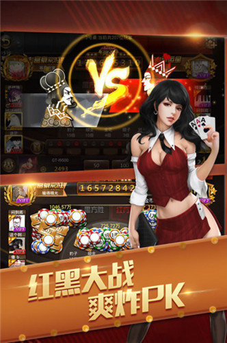 澳门89167官方平台，安全、便捷的在线娱乐新选择澳门开开