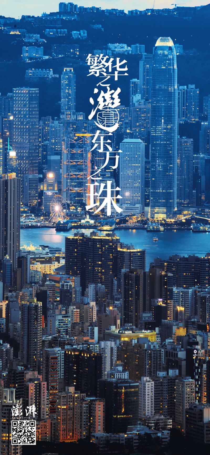 小近乎 第72页