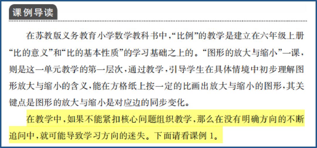 澳门2019-至暗时刻的反思与正版资料的重要性2020年澳门正版资枓