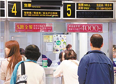 2036年香港金多宝资料，回顾与展望香港金多宝官方网新闻